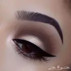 ارتست جده