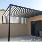 حداد