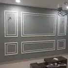 مربع فوم ديكور جدران