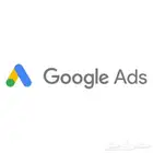 انشاء إعلانات جوجل الاحترافية تصميم مواقع الإلكترونية