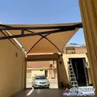 مضلات لكسان مظلات