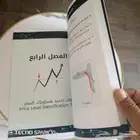 طباعة كتب طباعه بروفايل طباعه مجلات طباعه كروت