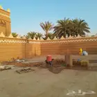ابو حسن التراث