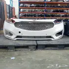 صدام كادنزا خلايا 2017 اصلي