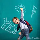 معلمة لغة إنجليزية خصوصية انترناشيونال والمنهج السعودي