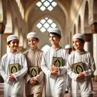 تحفيظ القران الكريم