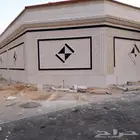 لياسه ملونه بديل الحجر الطبيعي