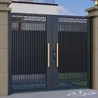 حداد فني والامنيو
