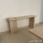 كسول حسب الطلب