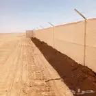تركيب شبوك