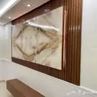 ديكورات تبوك داخلي وخارجي عروض اليوم الوطني جوال