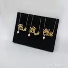 سلسل بلاسم مطلي بذهب