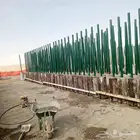 مقال جميع انواع الشبوك