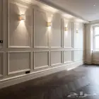 دي ورات جبسم بورد وجبس بلدي