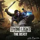 حساب سوني 5 لعبة Dying light the beast