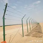 مقاول جميع انواع الشبوك والامظلات الحكومية والزراعيةوسياجات