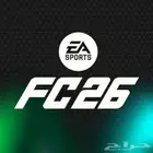 للبيع fc26 ب 110 للصامل فقط