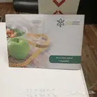 بروفايل فولدر كتاب هارد كفر