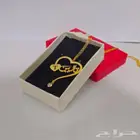 هدايا نسائيه لكل أنحاء المملكه سلسل بلاسم مطلي ذهب تصمم بلاس