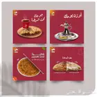 مصمم جرافيك