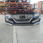 صدام ازيرا 18 اصلي