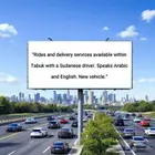 Rides and delivery services available within Tabuk with a S