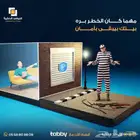 خلي هويتك البصرية تحكي عنك