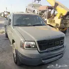 2008 F150 فورد تشليح قطع