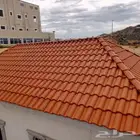 فخار حديد كل شيء يركب