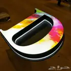 كلادينج و حروف بارزة لكل الفئات
