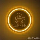 اضاءة لوجو محلك التجاري