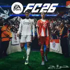 كوينز فيفا 26 ( افضل الاسعار و 98 تقييم)