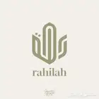 تصميم وتطوير مواقع