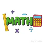 معلم خصوصي متابعة منزلية