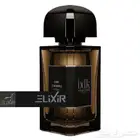 بديل عطر جريس تشارنيل فاخر