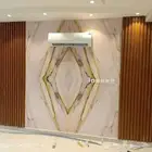 دهانات الخرج