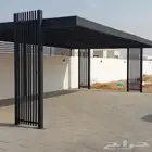 مظلات وسواتر الشمال تبوك
