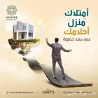 مصمم جرافيك محترف   شغل نظيف وسريع وبأسعار مناسبة