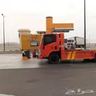 سطحه صداوي دبيه معرج السوبان