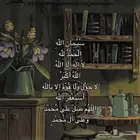 تأسيس لغة إنجليزية من الصفر   كتابة و قراءة وحفظ