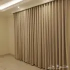 تفصيل ستائر الويفي حسب طلبك الجبيل الشرقيه اتصل نصل