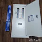 طبلون بنسونك 36 خط