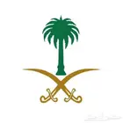 عروض اليوم الوطني تصميم  ادارة حسابات سوشيل ميديا