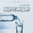 عروض مياه 9. SR. الكرتون اقل طلب 50 كرتون