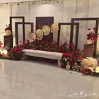 تنسيق جميع الحفلات بجدة يوجد عروض خياليه