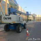 مان لفت