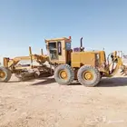 االايجار جريدر كريدر قريدر شيول و رصاصه اللاجار في الرياض