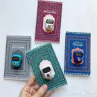 هدايا رمضان والعيد