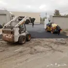 اعمال اسفلت