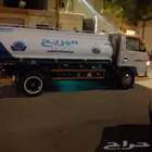 وايت ماء مويه شرب صغيره